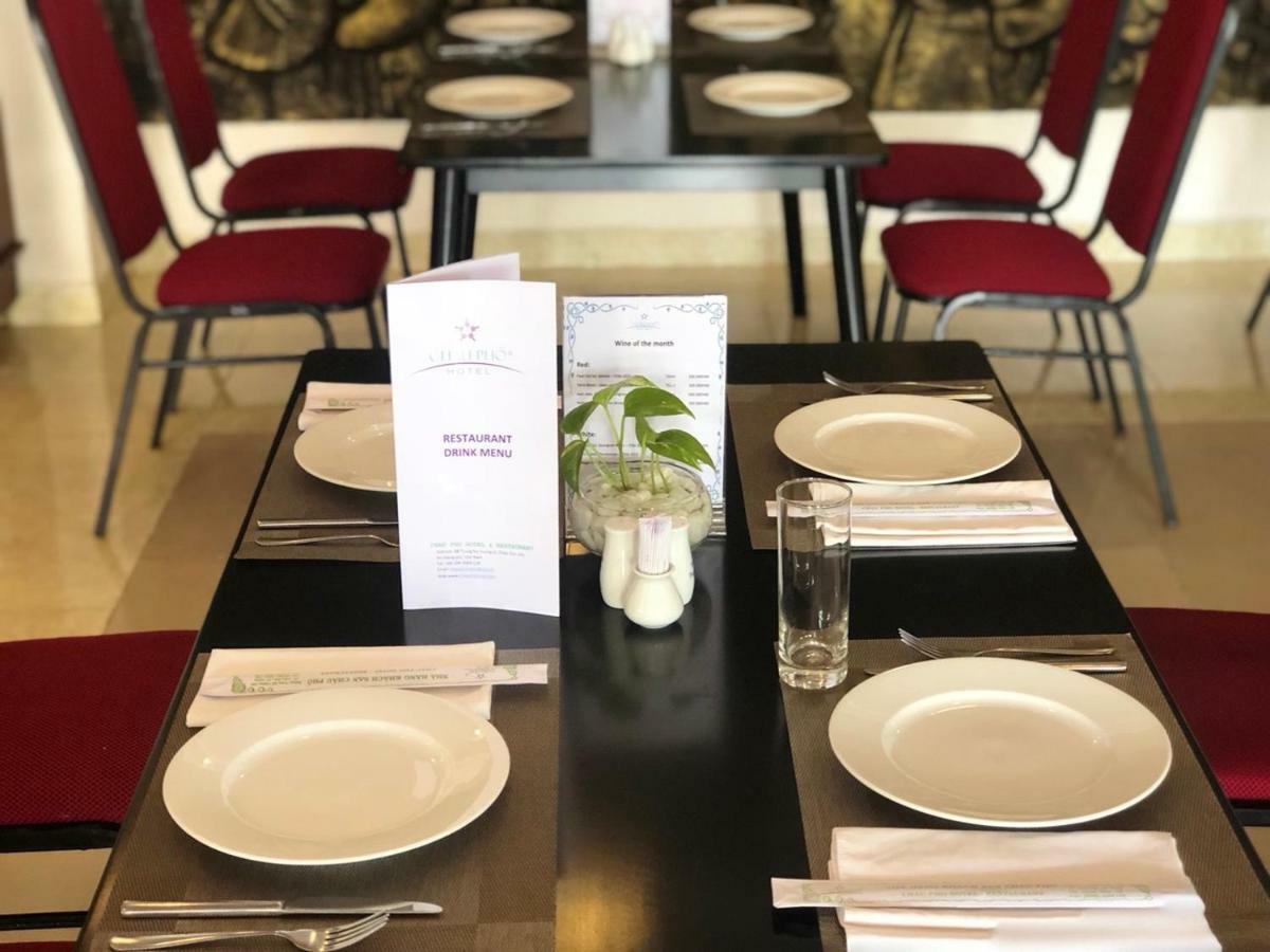צ'או דוק Chau Pho Hotel מראה חיצוני תמונה
